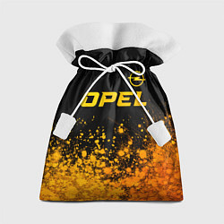 Мешок для подарков Opel - gold gradient: символ сверху, цвет: 3D-принт