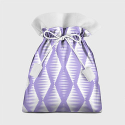 Мешок для подарков Сиреневые белые большие ромбы, цвет: 3D-принт