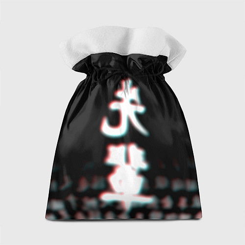 Подарочный мешок Samurai glitch cyberpunk city / 3D-принт – фото 2