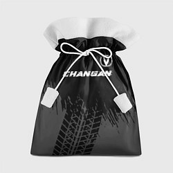 Мешок для подарков Changan speed на темном фоне со следами шин: симво, цвет: 3D-принт