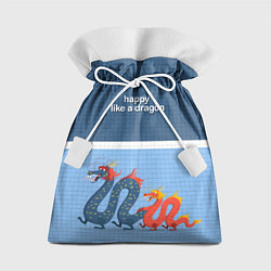 Мешок для подарков Счастливые драконы, цвет: 3D-принт