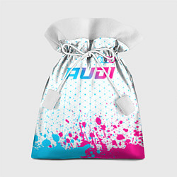 Мешок для подарков Audi neon gradient style: символ сверху, цвет: 3D-принт
