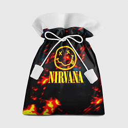 Мешок для подарков Nirvana rock огненное лого лава, цвет: 3D-принт