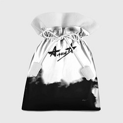 Мешок для подарков Alisa черный дым, цвет: 3D-принт