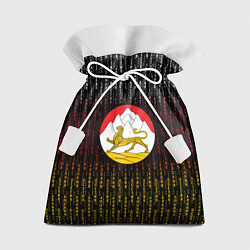 Мешок для подарков Герб Осетии на фоне надписей, цвет: 3D-принт