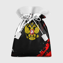 Мешок для подарков Россия герб текстура краски, цвет: 3D-принт
