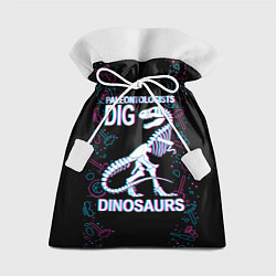 Мешок для подарков Paleontologists dig dinosaurs, цвет: 3D-принт