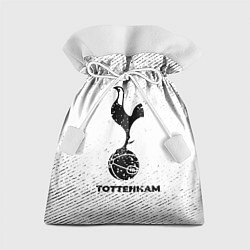 Мешок для подарков Tottenham с потертостями на светлом фоне, цвет: 3D-принт