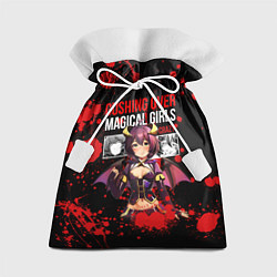 Мешок для подарков Gushing over magical girls, цвет: 3D-принт