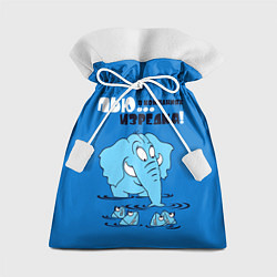 Подарочный мешок Пью в компаниях изредка