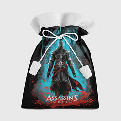 Мешок для подарков Assassins creed подводный город, цвет: 3D-принт