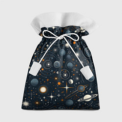 Мешок для подарков Космические элементы, цвет: 3D-принт