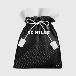Мешок для подарков AC Milan sport на темном фоне посередине, цвет: 3D-принт