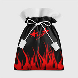 Мешок для подарков Алиса огненный стиль, цвет: 3D-принт