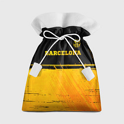 Мешок для подарков Barcelona - gold gradient посередине, цвет: 3D-принт