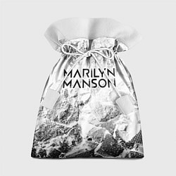 Мешок для подарков Marilyn Manson white graphite, цвет: 3D-принт