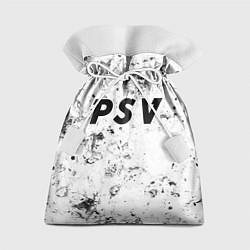 Мешок для подарков PSV dirty ice, цвет: 3D-принт