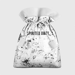 Мешок для подарков Spirited Away dirty ice, цвет: 3D-принт