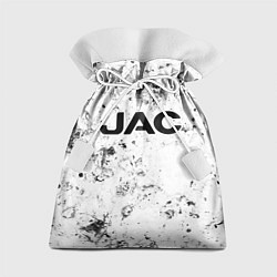 Мешок для подарков JAC dirty ice, цвет: 3D-принт