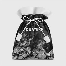 Мешок для подарков Bayern black graphite, цвет: 3D-принт