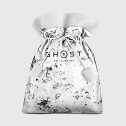 Мешок для подарков Ghost of Tsushima dirty ice, цвет: 3D-принт