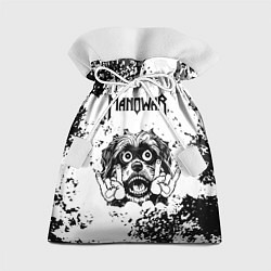 Мешок для подарков Manowar - рок пес, цвет: 3D-принт