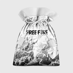 Мешок для подарков Free Fire white graphite, цвет: 3D-принт