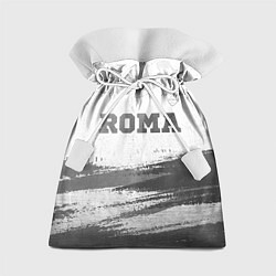 Мешок для подарков Roma - white gradient посередине, цвет: 3D-принт