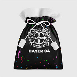 Мешок для подарков Bayer 04 конфети, цвет: 3D-принт