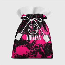 Мешок для подарков Nirvana pink color, цвет: 3D-принт