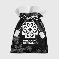 Мешок для подарков Снежный Breaking Benjamin, цвет: 3D-принт