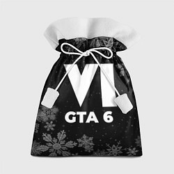 Мешок для подарков Снежный GTA 6, цвет: 3D-принт