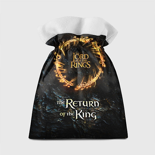 Подарочный мешок The lord of the rings - the return of the king / 3D-принт – фото 2