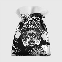 Мешок для подарков Marilyn Manson рок пес, цвет: 3D-принт
