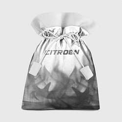 Мешок для подарков Citroen - white gradient посередине, цвет: 3D-принт