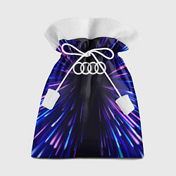 Мешок для подарков Audi neon energy, цвет: 3D-принт