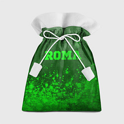 Мешок для подарков Roma - green gradient посередине, цвет: 3D-принт