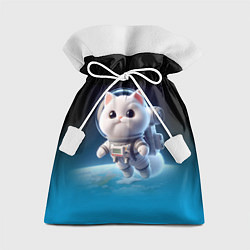 Мешок для подарков Милый белый котёнок космонавт, цвет: 3D-принт