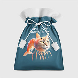 Мешок для подарков Trippi troppi troppa trippa - brainrot cat meme, цвет: 3D-принт