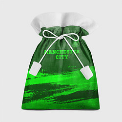 Подарочный мешок Manchester City - green gradient посередине