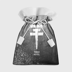 Мешок для подарков Tokio Hotel - grey gradient, цвет: 3D-принт