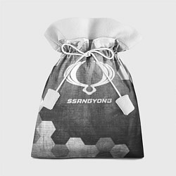 Мешок для подарков SsangYong - grey gradient, цвет: 3D-принт