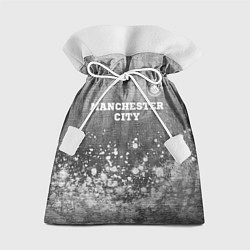 Подарочный мешок Manchester City - grey gradient посередине
