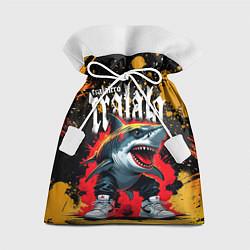 Мешок для подарков Тралалера Тралала брейнрот мем - Акула в кроссовка, цвет: 3D-принт