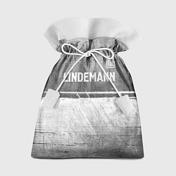 Мешок для подарков Lindemann - grey gradient посередине, цвет: 3D-принт