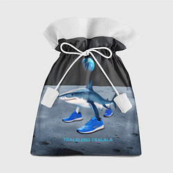 Мешок для подарков Акула мем, тралалеро тралала, цвет: 3D-принт