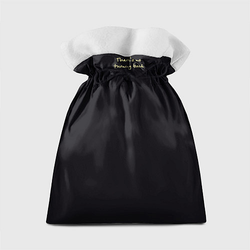 Подарочный мешок Мои правила / 3D-принт – фото 2