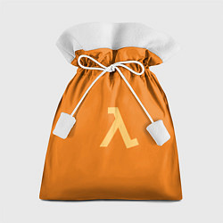 Мешок для подарков Half-Life orange, цвет: 3D-принт