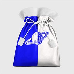 Мешок для подарков Сатурн сине-белый, цвет: 3D-принт