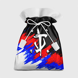 Мешок для подарков Doom триколор краски, цвет: 3D-принт